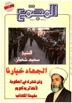 الأولوية للتصنيع الحربي في الخليج